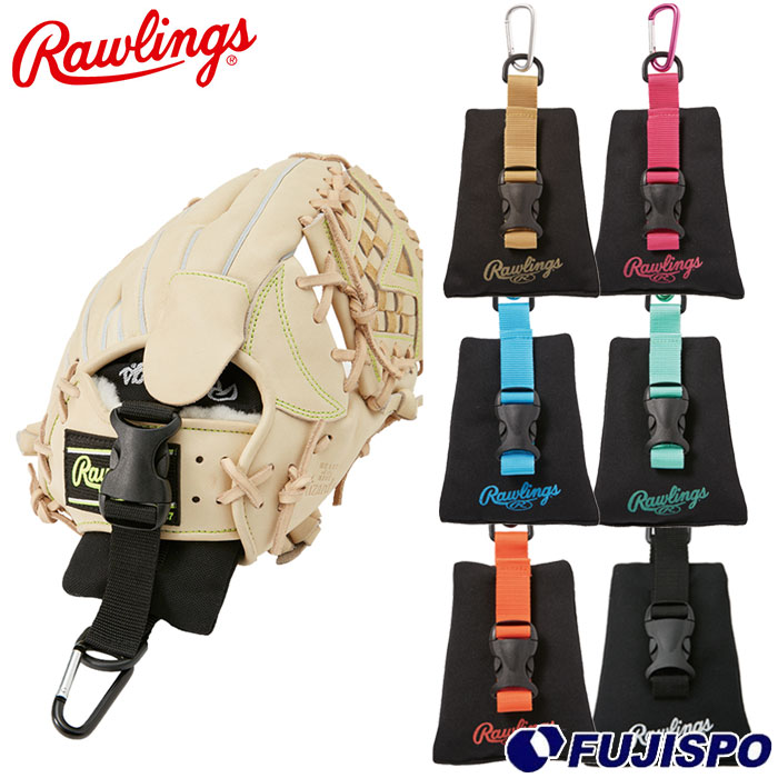 Rawlings - 中学硬式　手入れ口加工 Rawlings - 中学硬式 手入れ口加工の通販 by いいもの