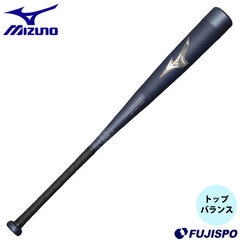 ミズノ 少年軟式 BEYONDMAX LEGACY TOP mizuno 【野球・ソフト】 バット 限定 少年野球 軟式バット FRP製バット ジュニア ビヨンドマックスレガシー (1CJBY175)