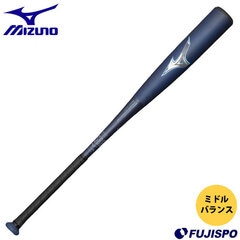 ミズノ 軟式 BEYONDMAX LEGACY MIDDLE mizuno 【野球・ソフト】 バット 限定 軟式バット FRP製バット ビヨンドマックスレガシー (1CJBR191)