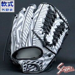 限定 軟式 カラー グラブ AS2023 ダズルCAMO SPC型 外野 久保田スラッガー KUBOTA SLUGGER 【野球・ソフト】 グラブ グローブ 右投げ (SP-2023G-SPC)