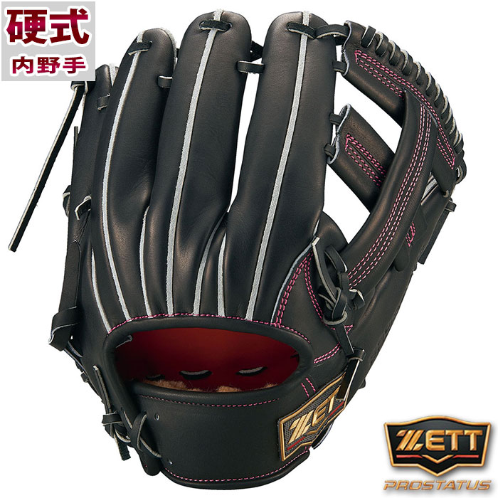 ZETT PROSTATUS 硬式用 吉川モデルBPROG216 ZETT PROSTATUS 硬式用