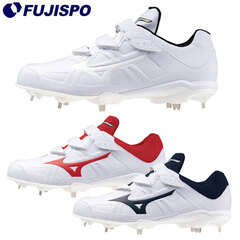 ミズノ ライトレボバディー2 BLT mizuno 【野球・ソフト】 シューズ スパイク 野球スパイク 金具スパイク 白スパ ベルト式(11GM2325)