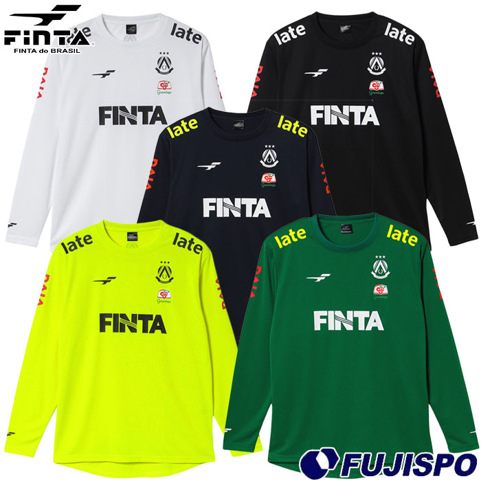 フィンタ 長袖プラクティスシャツ FINTA 【サッカー・フットサル