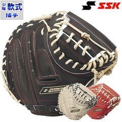 エスエスケイ 少年軟式 スーパーソフトシリーズ SSK 【野球・ソフト】 グラブ 少年野球 軟式野球 軟式グローブ 右投げ 左投げ キャッチャーミット 捕手 (SJM12023F)