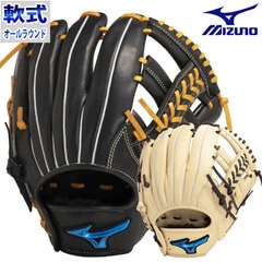 ミズノ 軟式 WILLDRIVE BLUE mizuno 【野球・ソフト】 グラブ 軟式野球 軟式グローブ 右投げ オールラウンド 一般 大人 草野球 (1AJGR11900)