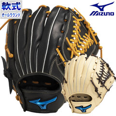 ミズノ 軟式 WILLDRIVE BLUE mizuno 【野球・ソフト】 グラブ 軟式野球 軟式グローブ 右投げ 左投げ オールラウンド 一般 大人 草野球 (1AJGR11910)