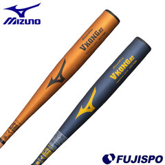 野球・ソフト,バット,少年軟式,ミズノ(mizuno) | 野球用品と