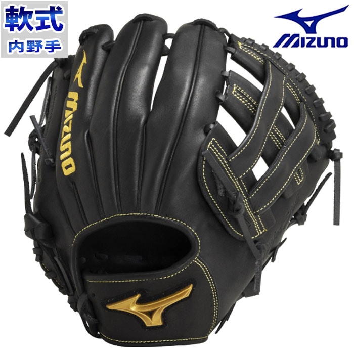 ミズノプロ　軟式グローブ タティスjrモデル　内野用 ミズノ MIZUNO 軟式用 ミズノプロ CRAFT Edition【タティスJr型