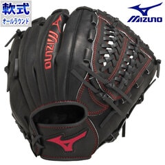 ミズノ 少年軟式 ボールパーク mizuno 【野球・ソフト】 グラブ 少年野球 軟式野球 軟式グローブ 右投げ オールラウンド 小学生 (1AJGY29910)