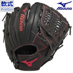 ミズノ 少年軟式 ボールパーク mizuno 【野球・ソフト】 グラブ 少年野球 軟式野球 軟式グローブ 右投げ 左投げ オールラウンド 小学生 (1AJGY29920)