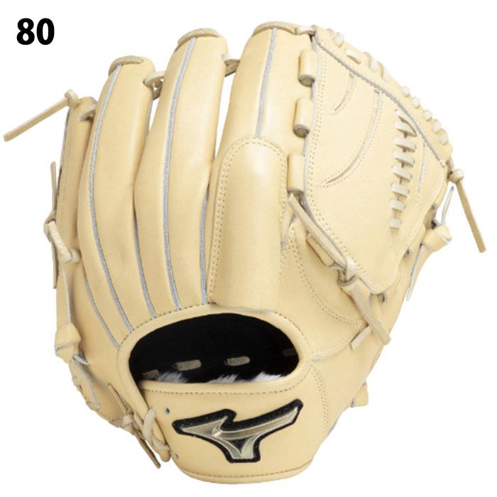 ミズノ 軟式 グローバルエリート HselectionSIGNA mizuno 【野球