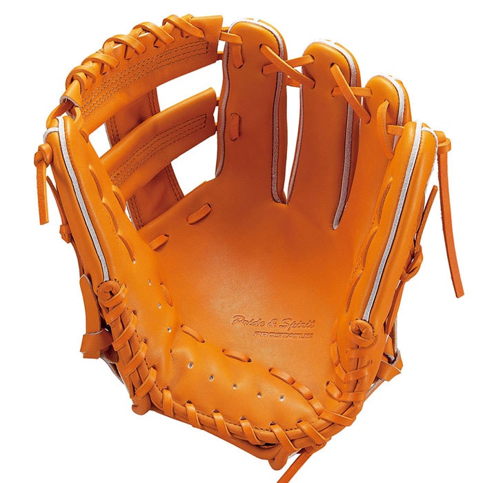 プロステイタス 硬式 グラブ 吉川タイプ 内野 ゼット ZETT 【野球