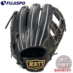 野球 ゼット 硬式グローブ 硬式 グローブ プロステイタス グラブ 内野 プロステ 右投げ 今宮モデル(BPROG760-1900)