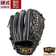 野球・ソフト,グローブ,硬式,ゼット(ZETT) | 野球用品とサッカーの専門