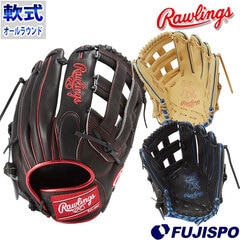 軟式 カラー グラブ HOH METALLIC オールラウンド ローリングス Rawlings 【野球・ソフト】 グラブ グローブ 右投げ 左投げ (GR3FHMN65)