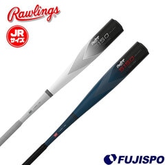 野球・ソフト,バット,少年軟式,ローリングス(Rawlings) | 野球用品と