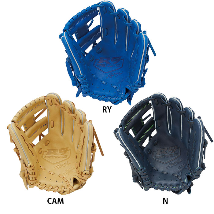 少年軟式グラブ HYPER TECH R9 SERIES Rawlings 左投 ジュニア軟式 グラブ HYPER TECH R9 SERIES オールラウンド
