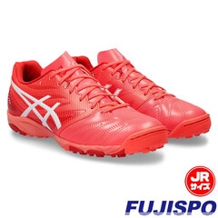 アシックス ウルトレッツア 3 ジュニア GS TF asics 【サッカー・フットサル】 シューズ トレーニングシューズ トレシュー キッズ 子供 人工芝 土 ターフ ULTREZZA 3 JR GS TF フラッシュコーラル×ホワイト (1104A049-700)