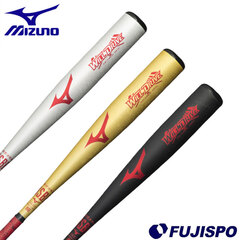 野球・ソフト,バット,少年軟式,ミズノ(mizuno) | 野球用品と