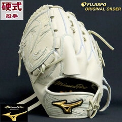 ミズノプロ 硬式 オーダー グラブ フジスポオリジナルオーダー 田中将大型 ミズノ mizuno 【野球・ソフト】 グラブ グローブ ミズプロ 投手 ピッチャー 左投げ (MP2309X800080C341120)