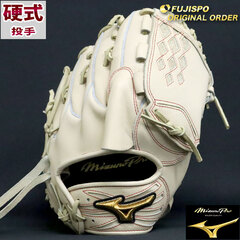 ミズノプロ 硬式 オーダー グラブ フジスポオリジナルオーダー 田中将大型 ミズノ mizuno 【野球・ソフト】 グラブ グローブ ミズプロ 投手 ピッチャー 右投げ (MP2309X800080C621116)