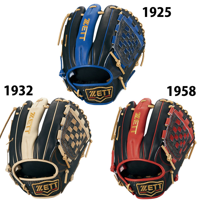 プロステイタス 軟式 カラー グラブ 内野 ゼット ZETT 【野球・ソフト