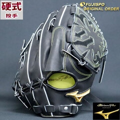 ミズノプロ 硬式 オーダー グラブ フジスポオリジナルオーダー 石川雅規型 ミズノ mizuno 【野球・ソフト】 グラブ グローブ ミズプロ 投手 ピッチャー 右投げ (MP2309X090009W501110)