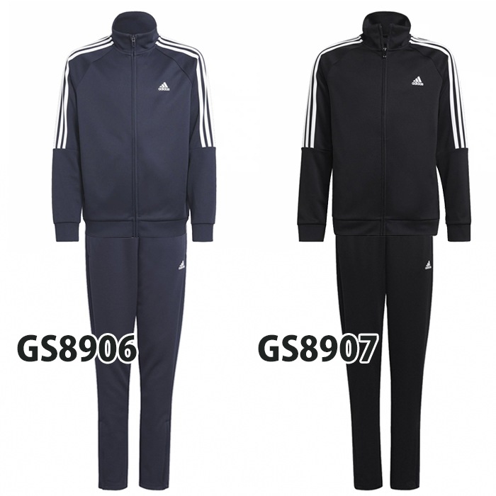アディダス ジュニア セレーノ トラックスーツ adidas 【サッカー