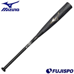 ミズノ 軟式金属製バット ビヨンドマックスレガシーメタル mizuno 【野球・ソフト】 バット 軟式 金属 トップバランス 83cm 730g 一般 BEYONDMAX LEGACY METAL (1CJBR17383)