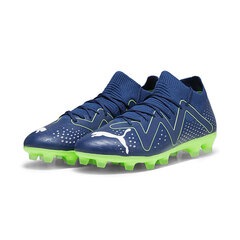 【特価】プーマ フューチャー マッチ HG/AG puma シューズ サッカースパイク 大人 メンズ 人工芝 土 ペルシアンブルー×プーマホワイト×プログリーン (107372-03)