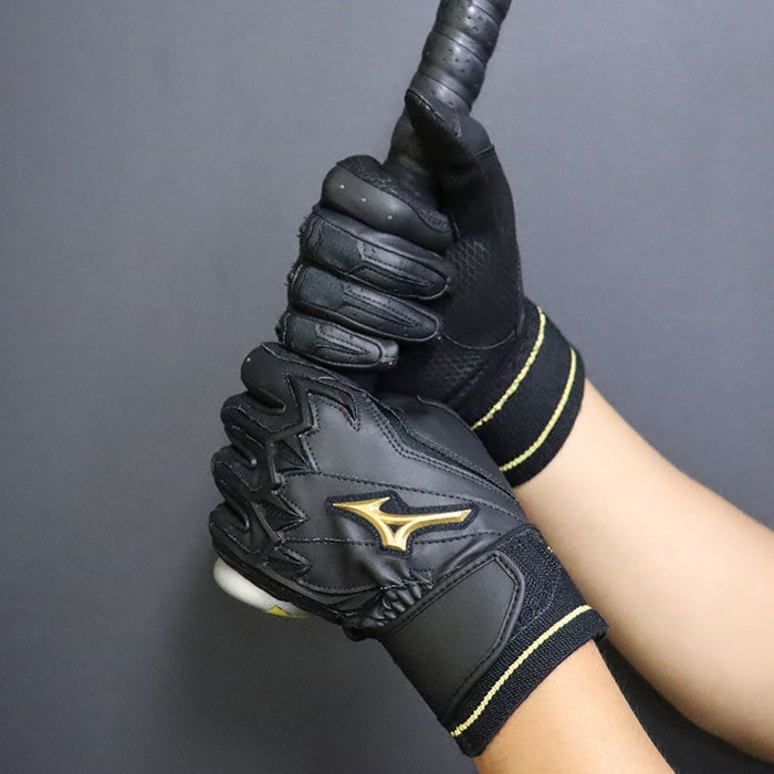 野球 ミズノプロ バッティンググローブ 両手 ミズノ mizuno
