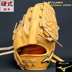 ミズノプロ 硬式 オーダー グラブ フジスポオリジナルオーダー 投手AXI型 ミズノ mizuno 【野球・ソフト】 グラブ グローブ ミズプロ 投手 ピッチャー 右投げ (MP23095420024W281110)