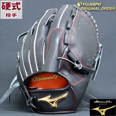ミズノプロ 硬式 オーダー グラブ フジスポオリジナルオーダー 奥川恭伸型 ミズノ mizuno 【野球・ソフト】 グラブ グローブ ミズプロ 投手 ピッチャー 右投げ (MP2309X090009W621112)