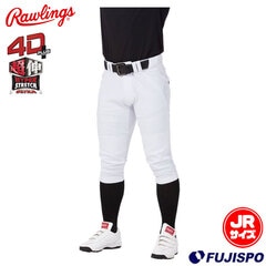 野球・ソフト,ウェア,練習着(ジュニア) | 野球用品とサッカーの専門店