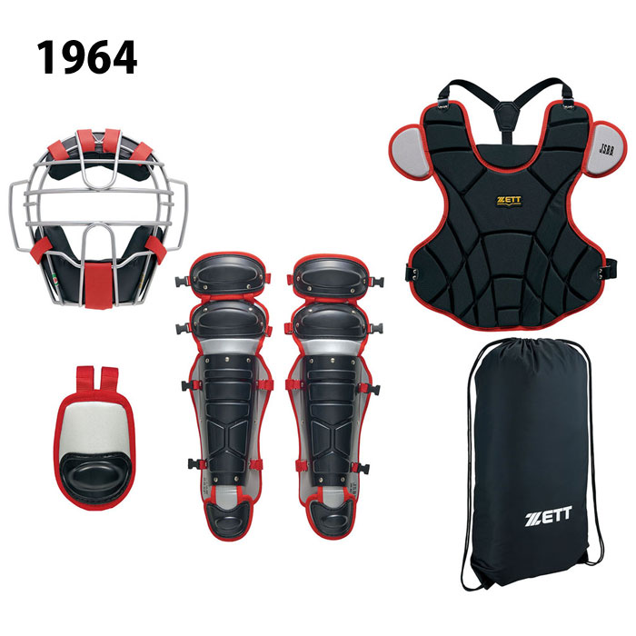 軟式 キャッチャー 防具 4点セット ゼット ZETT (BL3332A