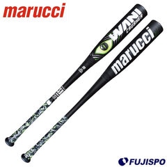 マルッチ WANI CRUSHER marucci 【野球・ソフト】 バット 軟式 軟式バット 草野球 一般 大人 ワニクラッシャー (MJJSBBWC)