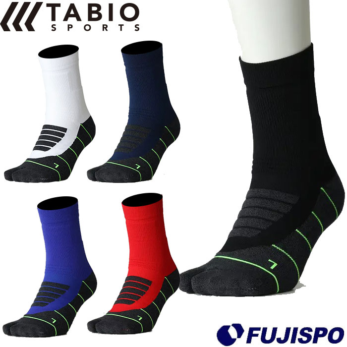 タビオ 野球 タビクルーソックス tabio 野球用品 靴下 ストッキング 大人 滑り止め付き 吸水 速乾 メッシュ 足袋  (BASEBALLTABICREWSOCK)