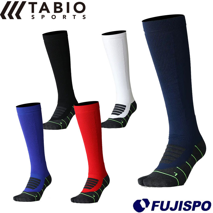 タビオ 野球 タビロングソックス tabio 野球用品 靴下 ストッキング 大人 滑り止め付き 吸水 速乾 メッシュ 足袋  (BASEBALLTABILONGCREW)