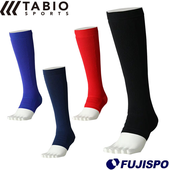 タビオ 野球 ストッキング tabio 【野球・ソフト】 野球用品 靴下 ストッキング ソックス 大人 滑り止め付き 吸水 (BASEBALLSTOCKING)