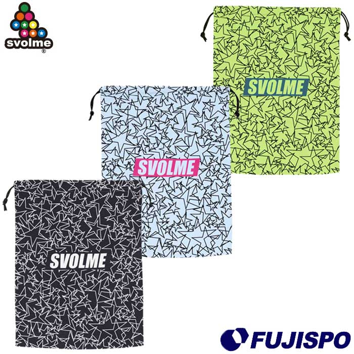 スボルメ スターシューズ袋 svolme 【サッカー・フットサル】 バッグ
