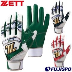 野球 ゼット バッティンググローブ TOUGH LEATHER GLOVE ZETT (BG14013A) バッティング手袋 両手組 打撃用 一般 大人 