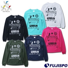 【特価】ヴィクターリャ VICTALLA ドライロングスリーブプラクティスシャツ ウェア トレーニングウェア トップス プラシャツ 長袖 メンズ ディース 大人 練習 トレーニング (VC005LS)