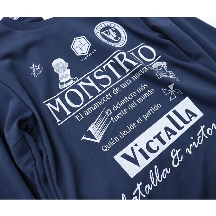 特価】ヴィクターリャ VICTALLA ジュニア ドライロングスリーブ