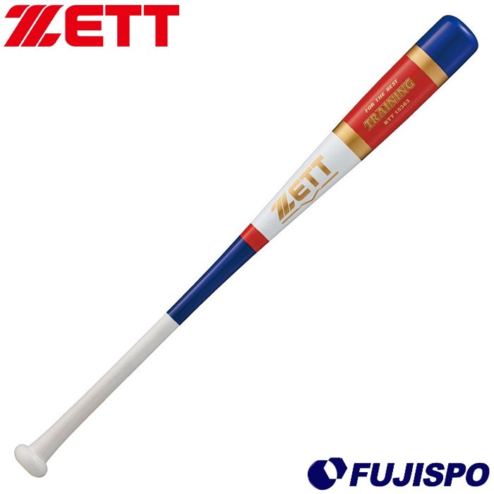 Under Armour 硬式木製バット I WILL. 84cm UNDER ARMOUR