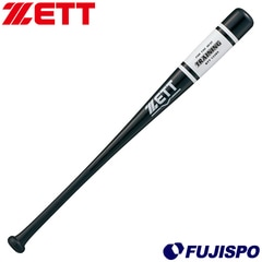 木製 トレーニング バット 1000g平均 ゼット ZETT (BTT13385) 【野球・ソフト】 バット 練習 素振り専用 ティー打撃可能