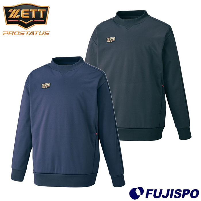 ゼット（ZETT）　プロステータス　ビルドオンクルーネックシャツ プロステイタス ビルドオンクルーネックシャツ ゼット ZETT (BOW82102