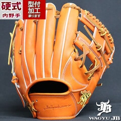 野球 JB 硬式グローブ 硬式 グローブ  ジェイビー JB004S型 内野手 二塁手 セカンド 右投げ (JB23-004S-ORG)