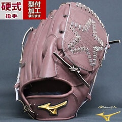 野球 ミズノ 硬式グローブ 硬式 グローブ  mizunopro ミズノプロ 今永昇太モデル 投手 ピッチャー 右投げ (1AJGH90511-68)