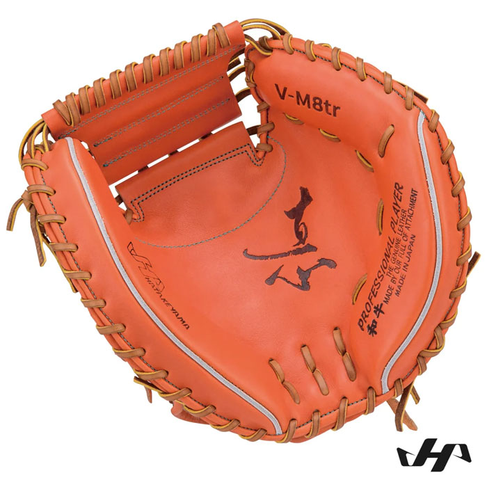 野球 ハタケヤマ 硬式グローブ 硬式 グローブ HATAKEYAMA 伊藤光 捕手