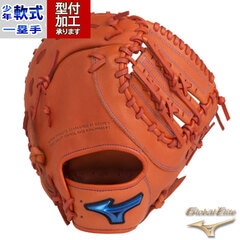 野球・ソフト,グローブ,少年軟式,ミズノ(mizuno),一塁手用 | 野球用品